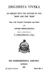 DRG-DRSYA VIVEKA - Swami Vivekananda