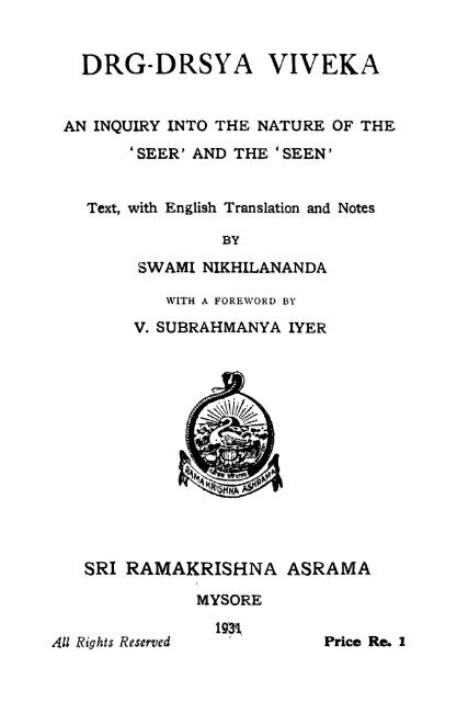 DRG-DRSYA VIVEKA - Swami Vivekananda
