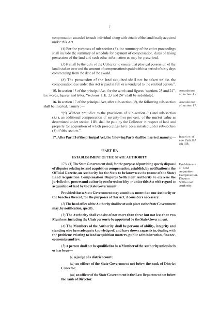 THE LAND ACQUISITION (AMENDMENT) BILL, 2007 - PRS