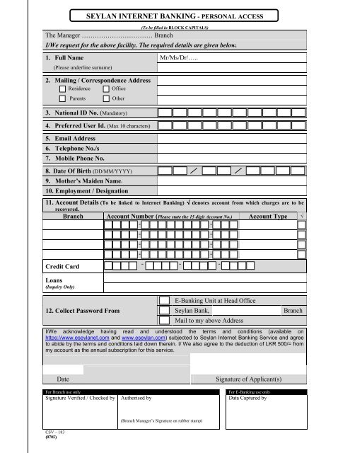 Seylan Internet Banking Personal Access Seylan Bank