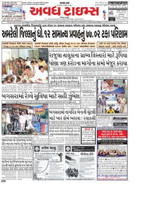 L E Yub Ftuk Fne Nfnu Jtxebtk F R T Bntudmj Rlrb