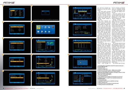 Amiko Alien 2 - TELE-satellite International Magazine