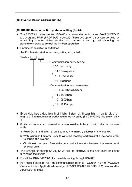 PA7300 Instruction Manual - TECO-Westinghouse Motor Company