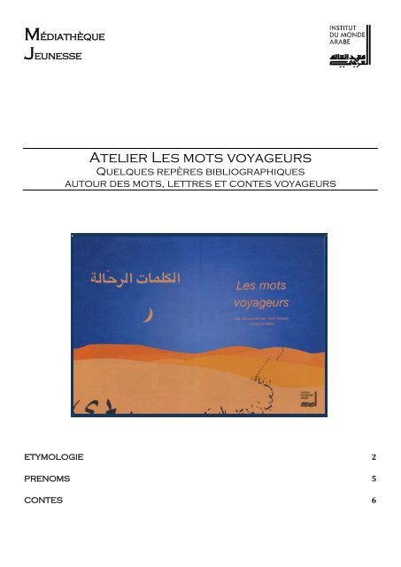 Les mots voyageurs - Institut du Monde Arabe
