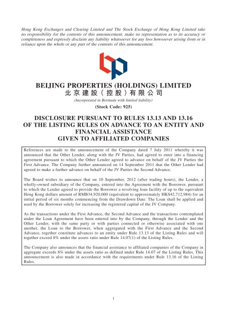 Disclosure Pursuant To Rules 13 13 And 13 16 Of The Listing Rules On