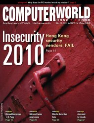 Hong Kong security vendors: FAIL - enterpriseinnovation.net