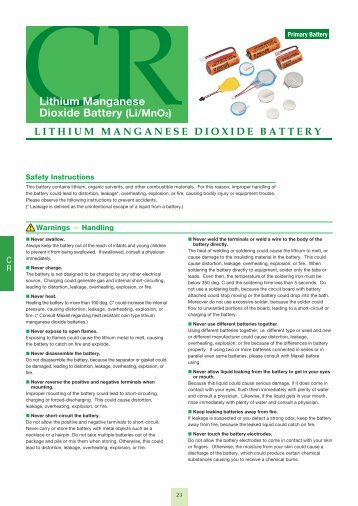 Heat Resistant Coin Type Lithium Manganese Dioxide Battery - Maxell