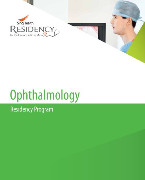 Brochure Request - SingHealth Residency