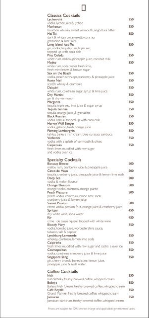 View our wine list - Shangri-La