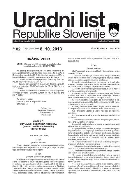 Uradni list RS - 082/2013, Uredbeni del