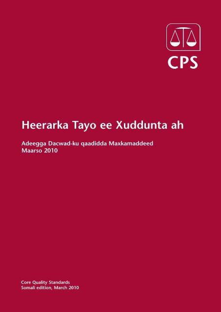 Somali Core Quality Standards PDF - Crown Prosecution Service