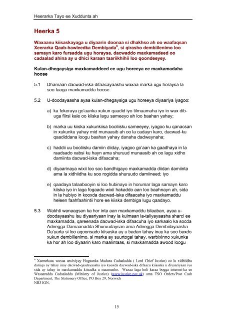 Somali Core Quality Standards PDF - Crown Prosecution Service