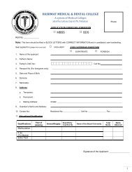 HMDC Admission Form - Study in Pakistan