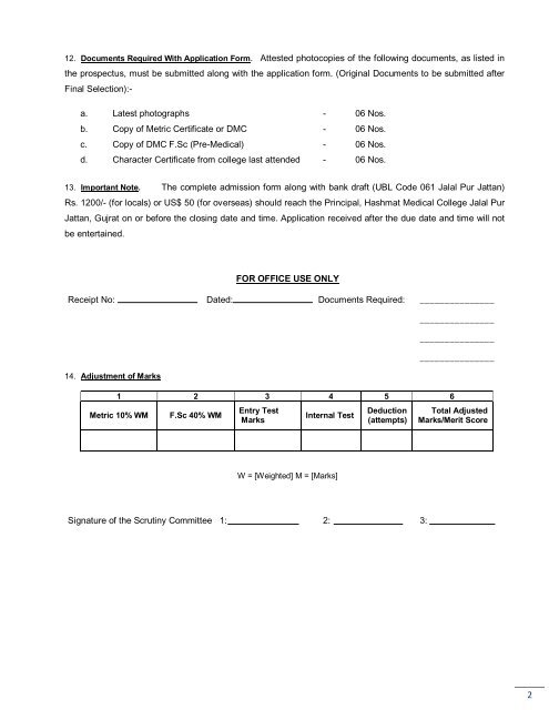 HMDC Admission Form - Study in Pakistan