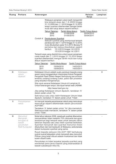 Buku Panduan C 2010 - Lembaga Hasil Dalam Negeri