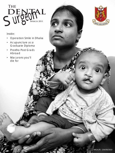 Dental Surgeon Singapore Dental Association