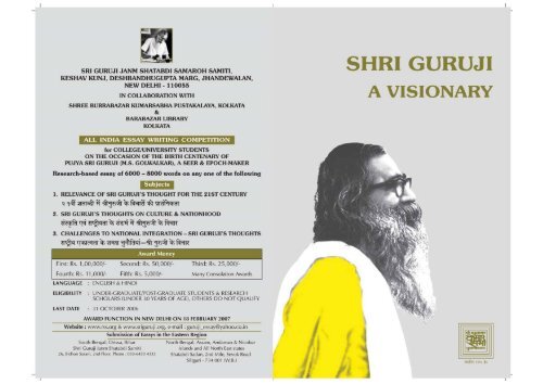 Sri Guruji A Visionary Shri Golwalkar Guruji Sri Guruji A Visionary Shri Golwalkar Guruji