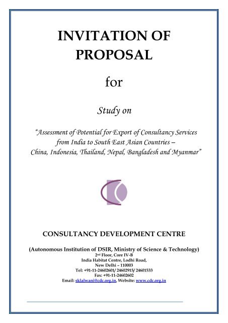 Invitation of Proposal for Study on - Consultancy Development Center