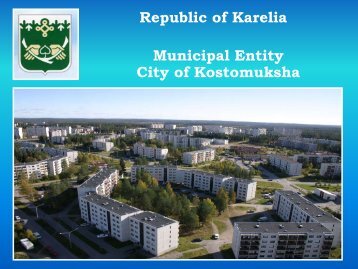 City of Kostomuksha