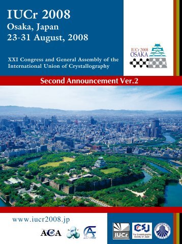 IUCr 2008