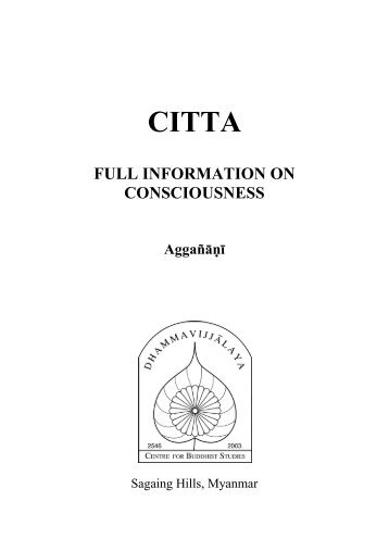 citta - Abhidhamma.com