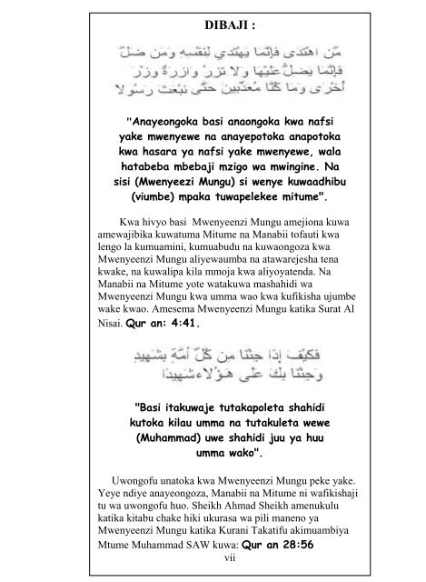 Read - Al-Faqeer