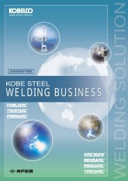 出力用 (Page 1) - kobelco welding