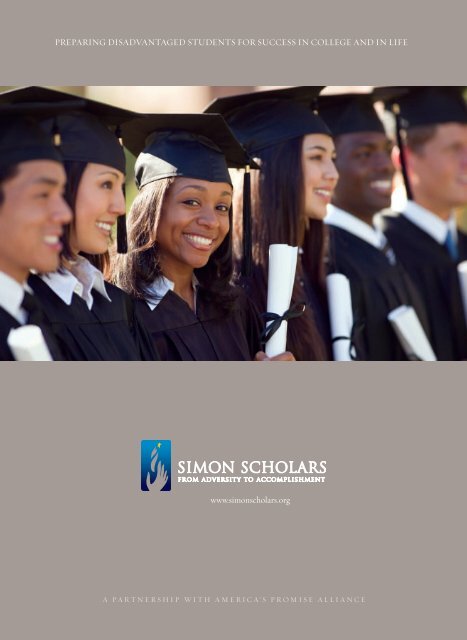 Simon Scholars Brochure