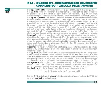 r16 - quadro rn - determinazione del reddito complessivo - calcolo ...