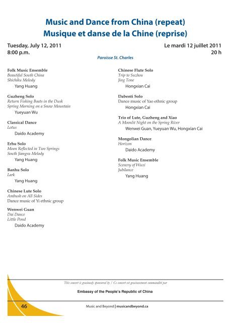 programme du festival 2011 - Music & Beyond