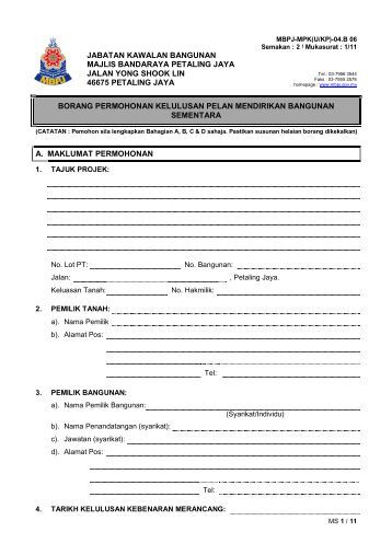 Surat Permohonan Kerja Lebih Masa - Rumah XY Surat Permohonan Kerja Lebih Masa - Rumah XY