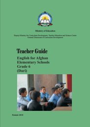 Teacher Guide