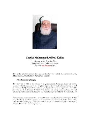 Shaykh Muhammad Adib al-Kallas - ma'rifah