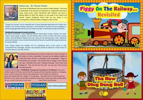 piggy on the railway-the new ding dong bell - Podar Jumbo Kids Plus