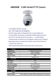supra ipcam config supra ipcam config