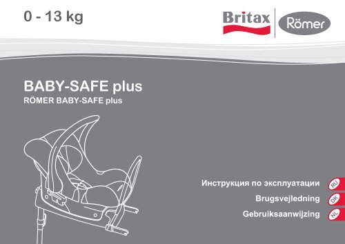 britax römer baby safe adapter