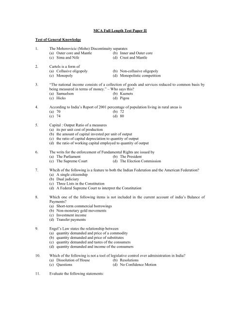 What Is General Knowledge Test Reterneon