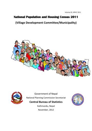 VDC_Municipality