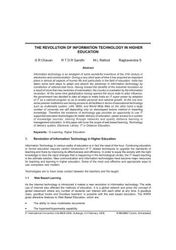 the revolution of information technology in higher education