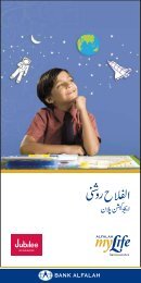 WEB URDU Roshni Plan - Jubilee Life Insurance