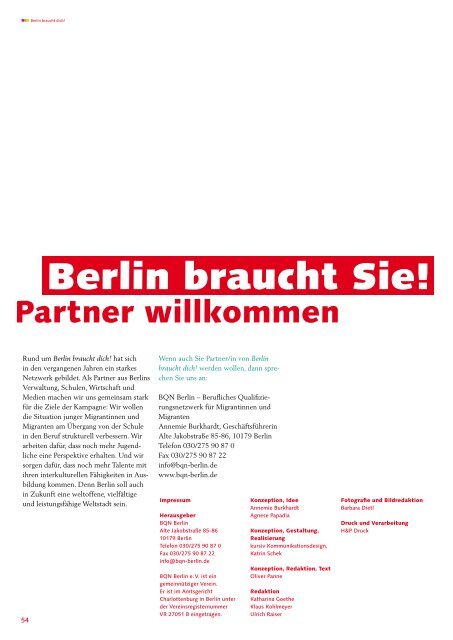 Berlin braucht dich! - Katrin Schek kursiv Kommunikationsdesign