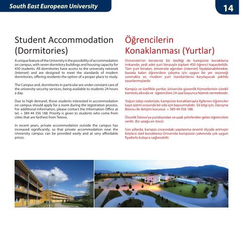 Brochure - South East European University
