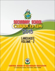 FINAL SEC CURRICULUM 2013 VOL 2 - Math with JM - home