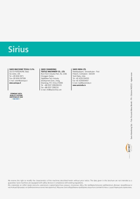 Sirius - Savio SPA