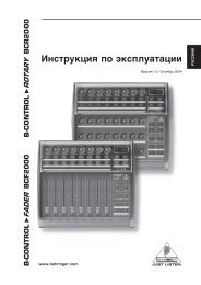 Скачать инструкцию (PDF) - MuzzShop.Ru