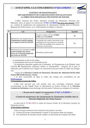 avis d'appel a la concurrence nÂ°01/cadb/2013 - La Poste Tunisienne