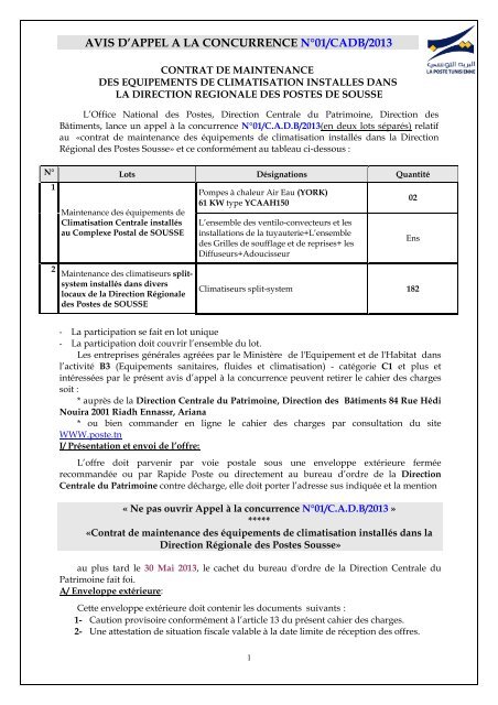 avis d'appel a la concurrence nÂ°01/cadb/2013 - La Poste Tunisienne