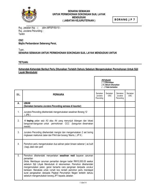 Senarai Semakan Kelulusan Surat Sokongan Lap