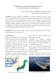 Establishment of Systematic Maintenance Procedure for Concrete ...