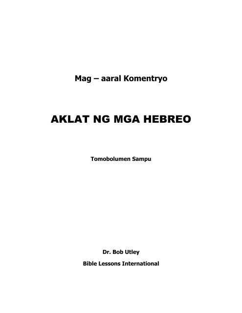 Tawag Sa Banal Na Aklat Ng Hinduismo | bansana